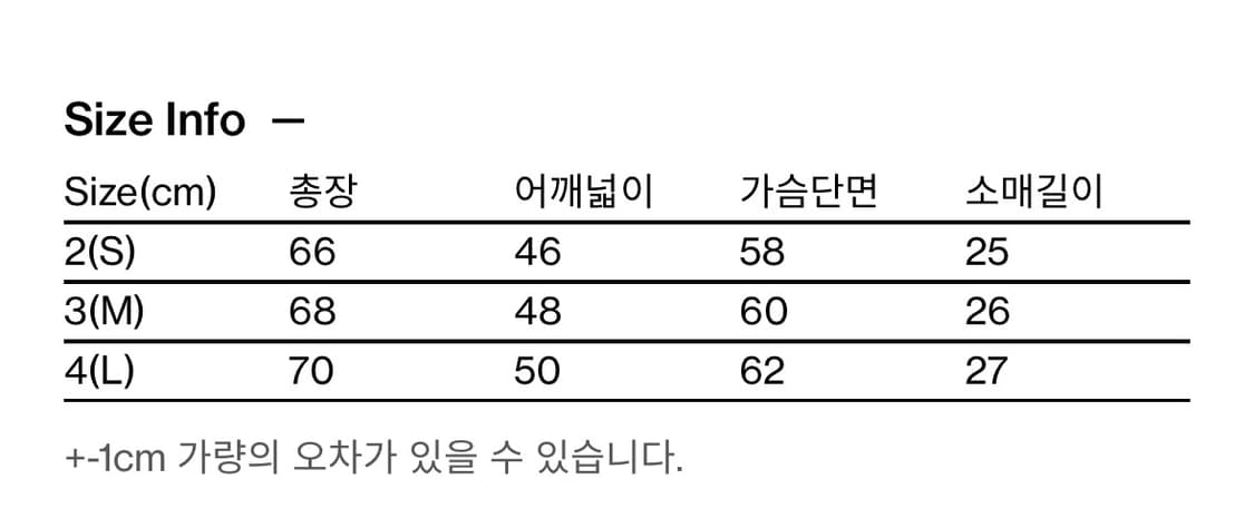 해칭룸 프로그 개구리 반팔티 차콜 상품이미지2