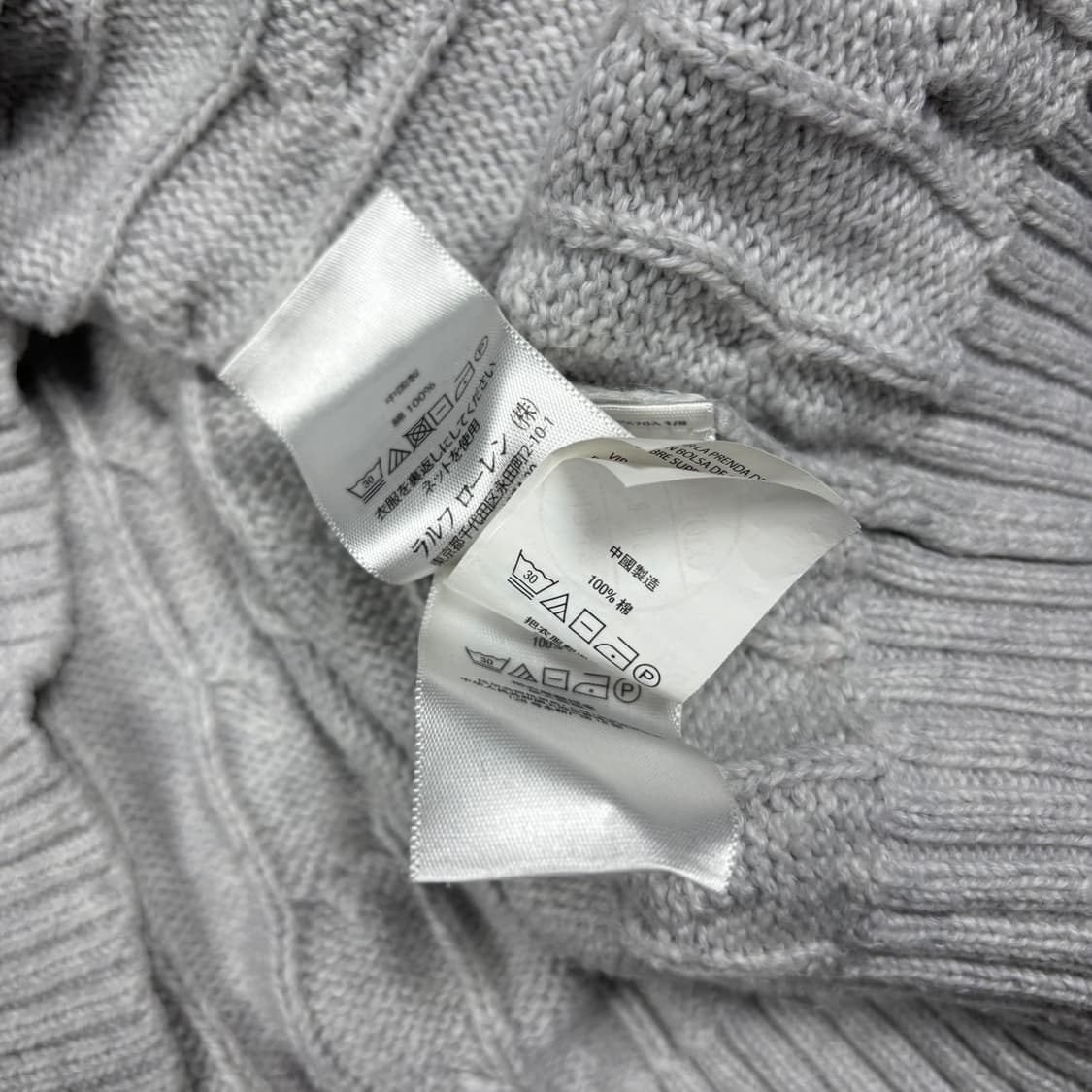 폴로 랄프로렌 그레이컬러 꽈배기 니트 상품이미지4