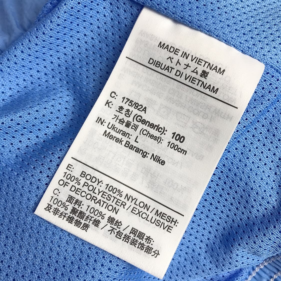 나이키 윈드러너 SW5 바람막이 자켓 남성L (100) 상품이미지6