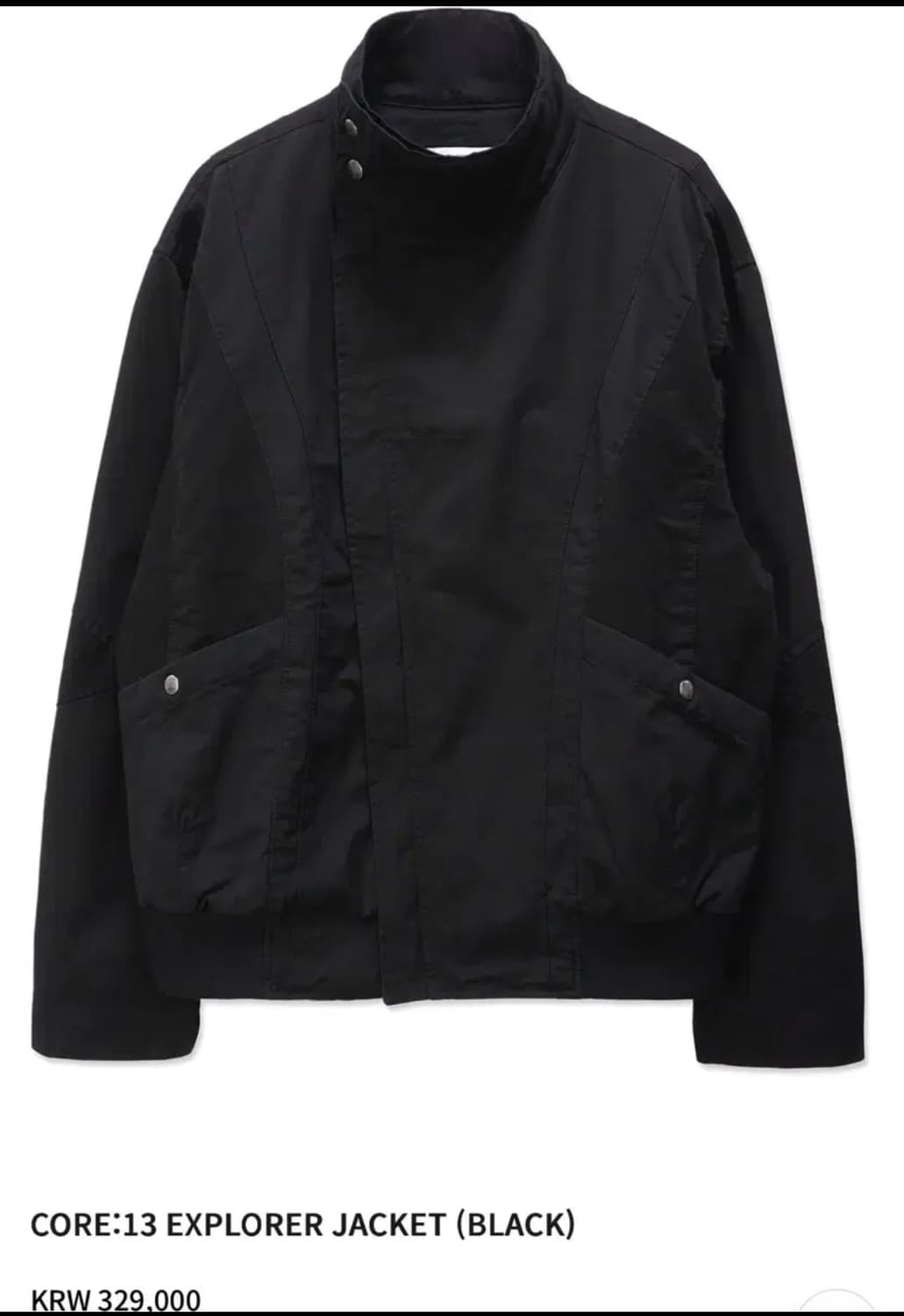 이그노타 코어13 익스플로러 자켓 블랙 L 상품이미지1