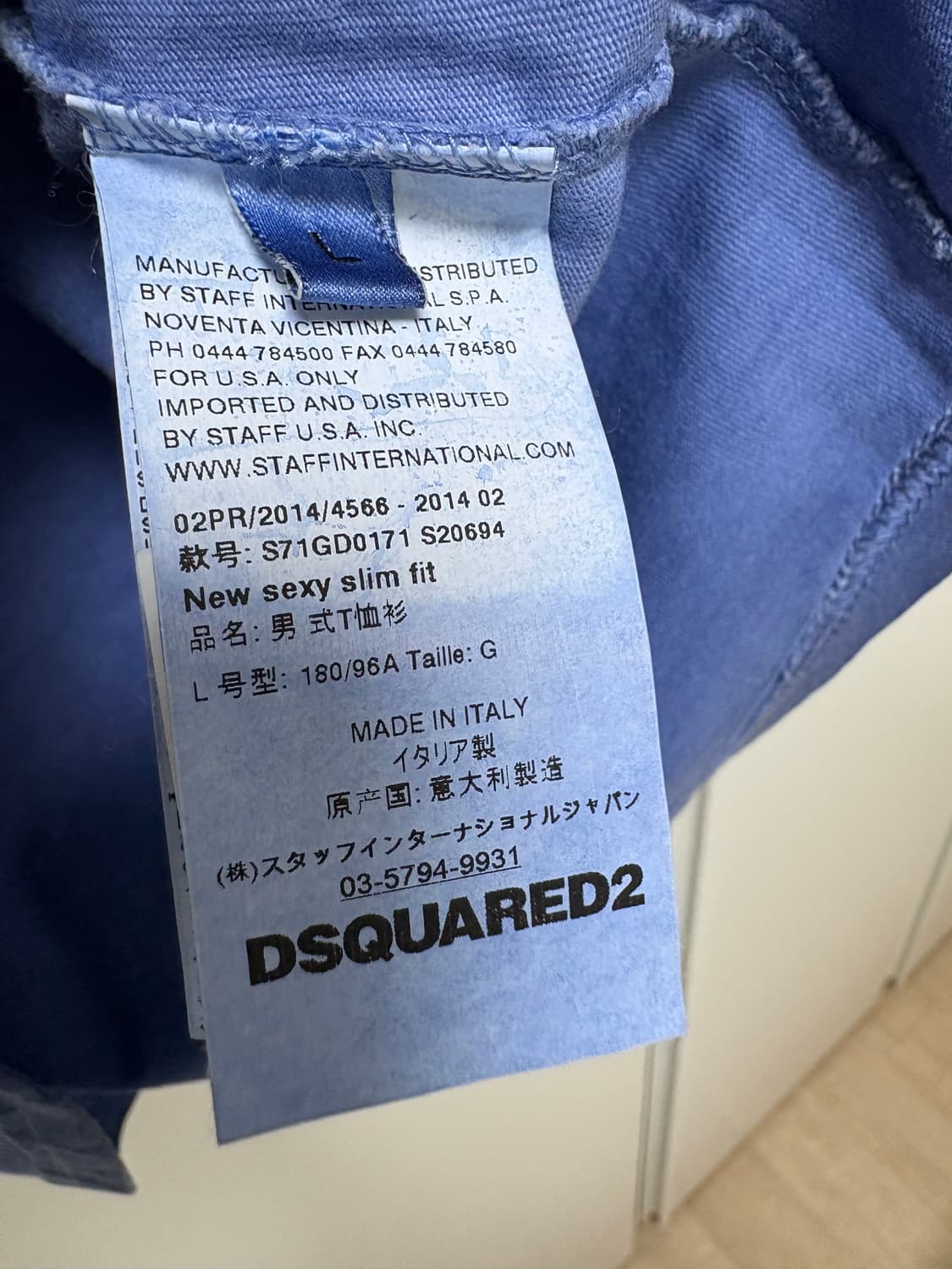 디스퀘어드2 워싱 티셔츠 상품이미지4