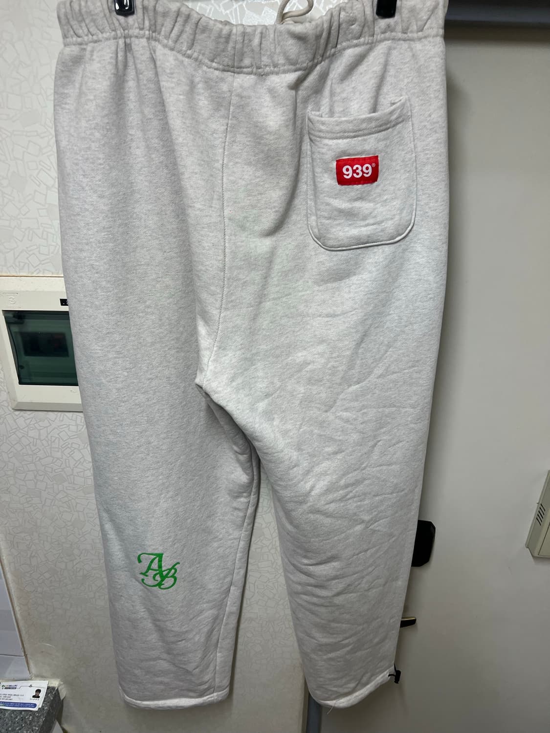 아카이브볼드 939 스웻팬츠  상품이미지5