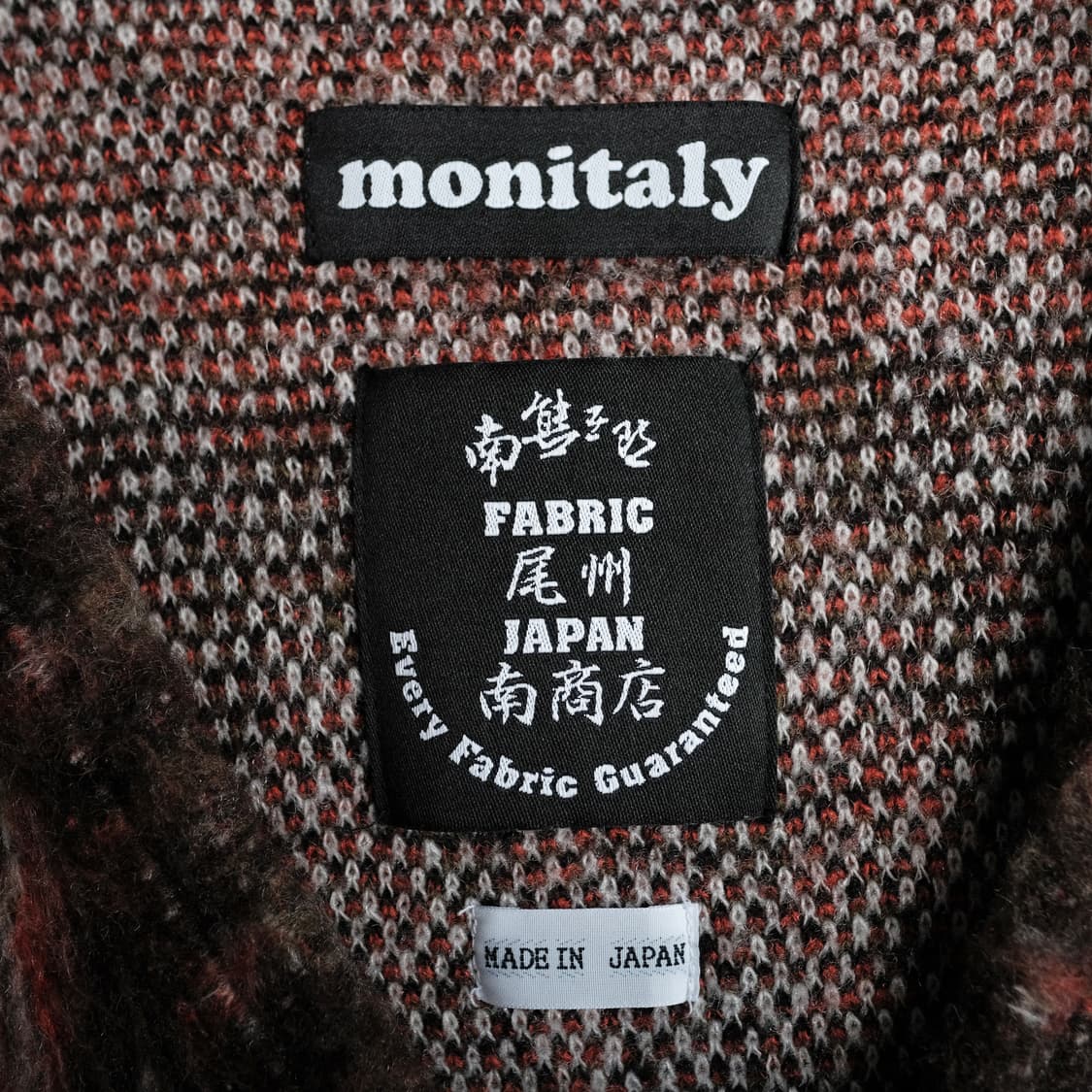 모니탈리 쉐기 V넥 가디건 L(103-105)사이즈 상품이미지6