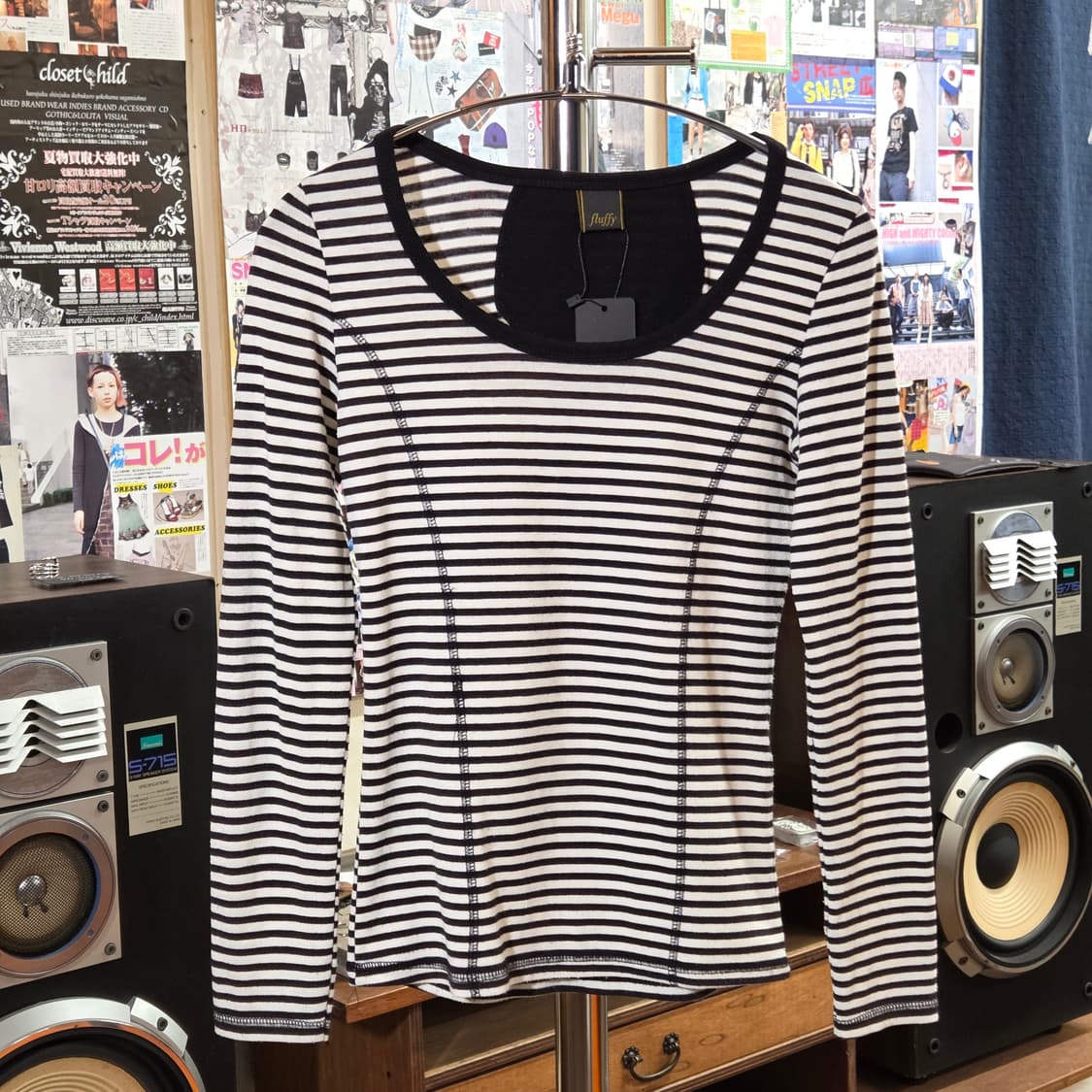 JPN 스트라이프 슬림핏 U넥 롱슬리브 상품이미지1