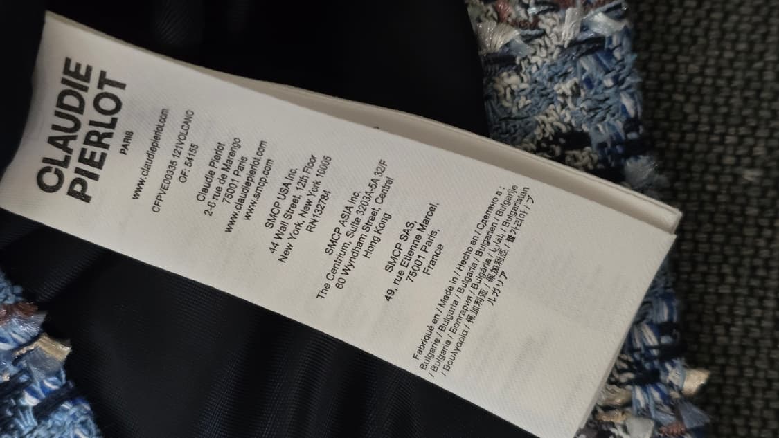 끌로디피에로 실버버튼 트위드 자켓 상품이미지7