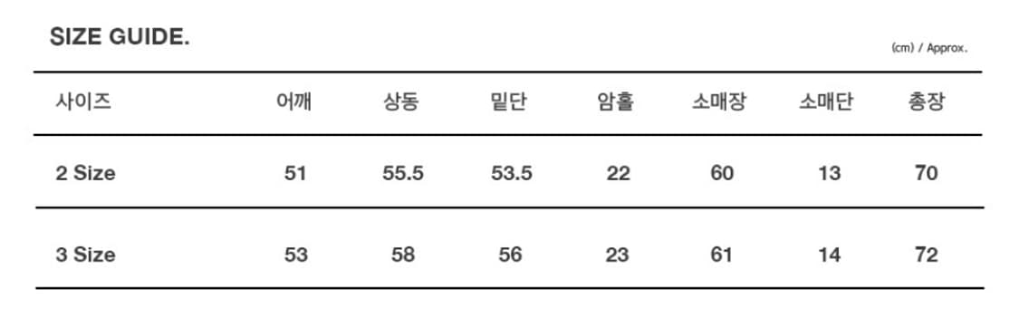 SCOTTISH HENRYNECK STRIPE LONG SLEEVE 03 상품이미지2