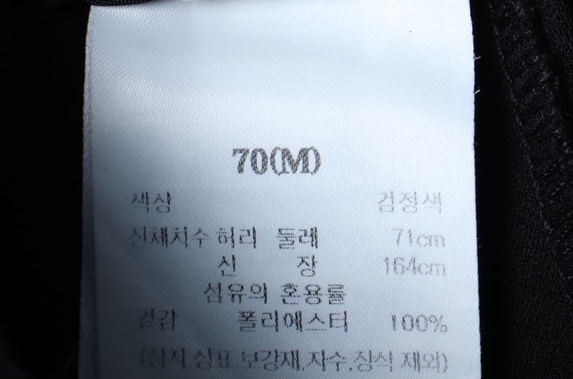 W(M) 에잇세컨즈 반바지 팬츠 밴딩 블랙 폴리 놈코어-P1P10335 상품이미지7