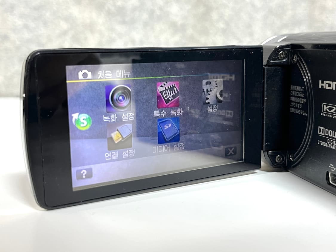 득템가// jvc gz hm177 빈티지 캠코더 블랙 상품이미지3