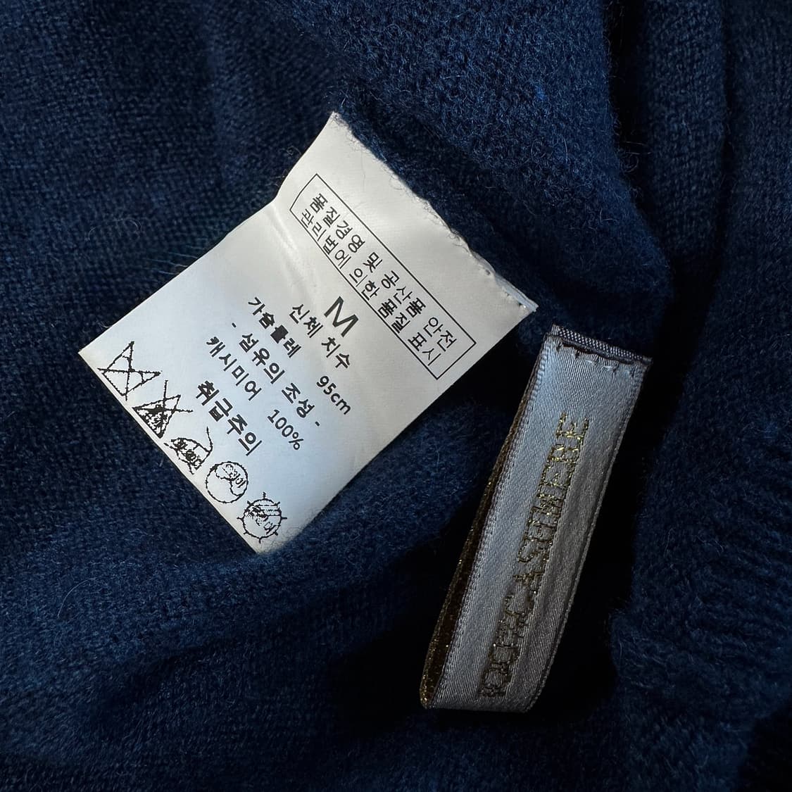 헤리티지 캐시미어 하프 집업 니트 탑 상품이미지3