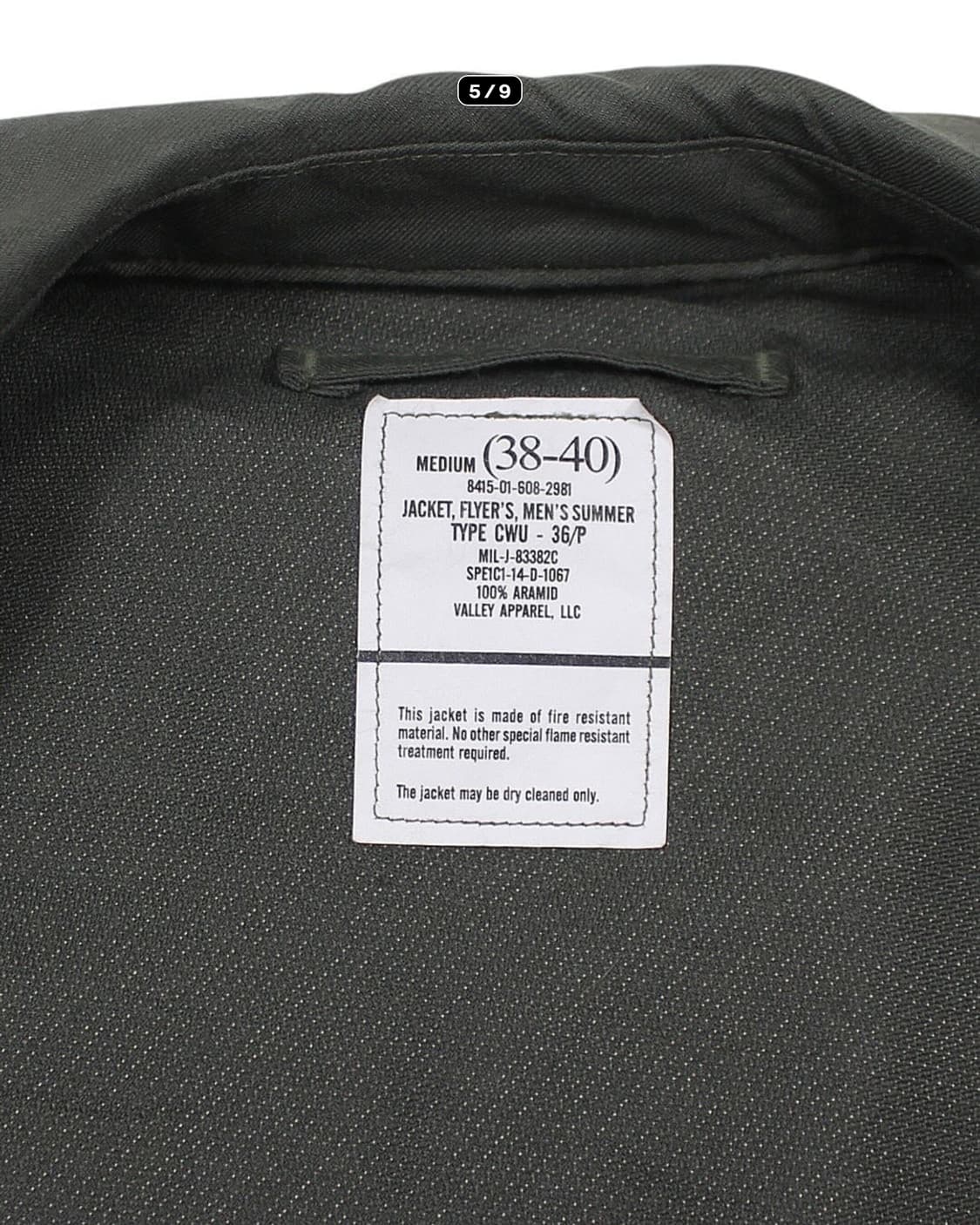 2014 US Army 미군 CWU-36/P 플라이트 자켓 밀리터리 상품이미지5