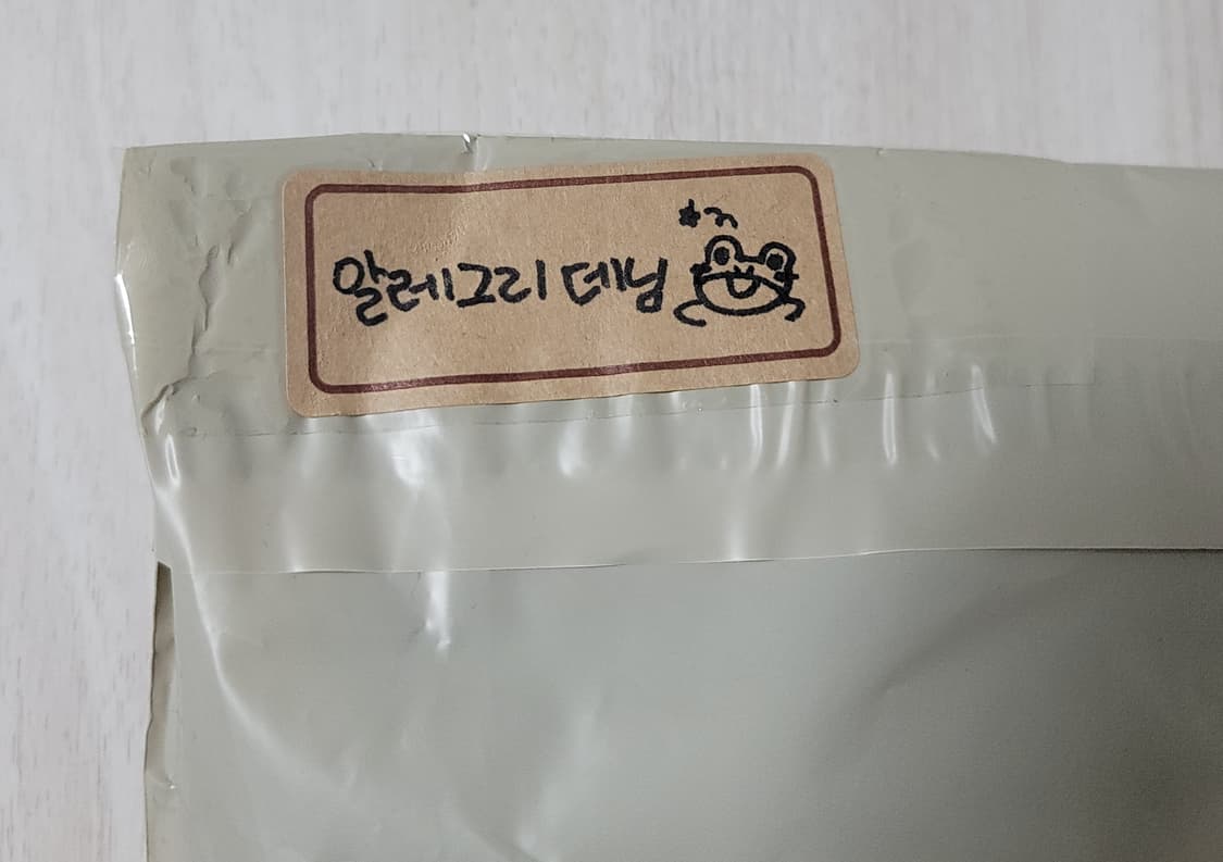 알레그리 데님 트러커 52 상품이미지10