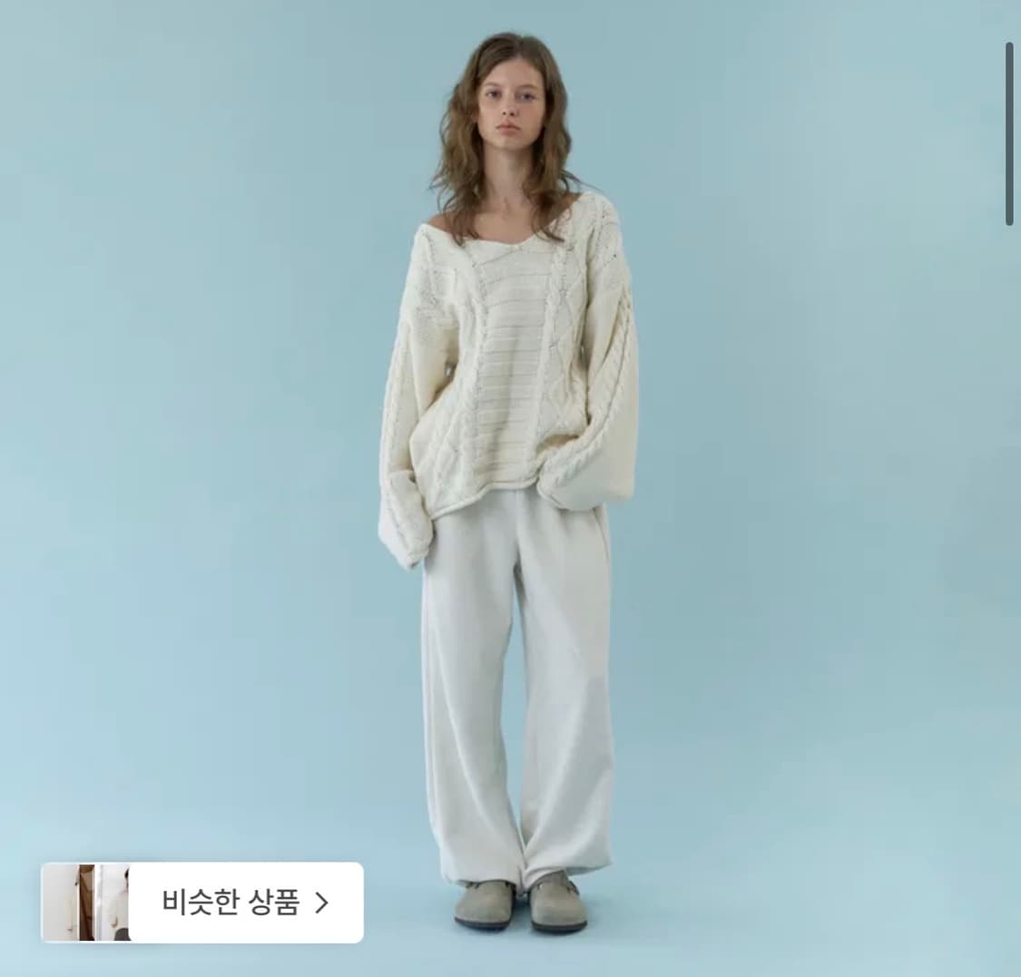 헤더먼트 헤리티지 케이블 니트 상품이미지1