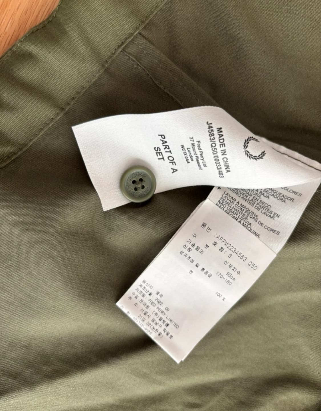 프레드페리 디태쳐블 라이너 파카 S 상품이미지4