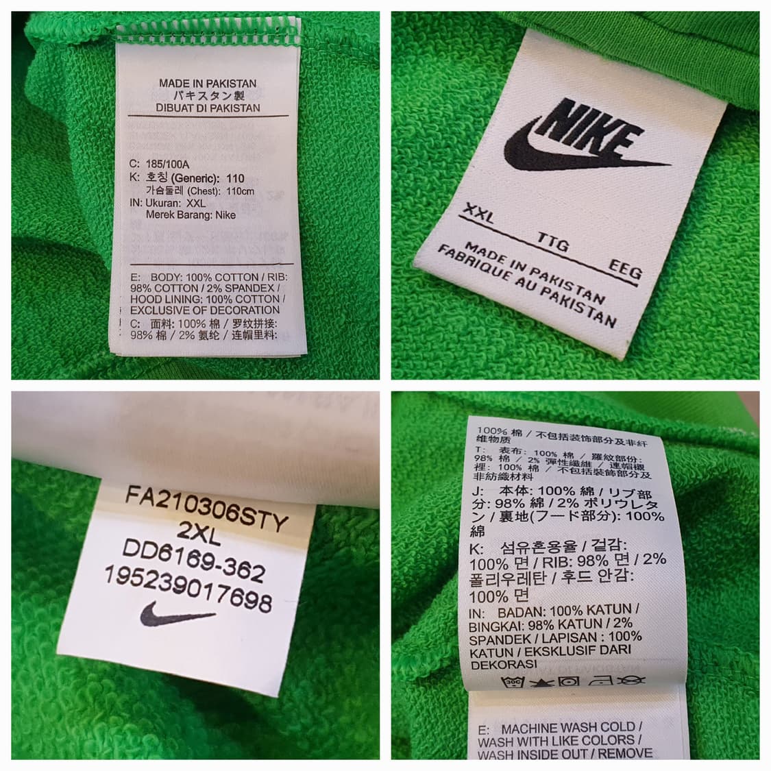 (새상품)110.나이키 더블 빅로고 후드티 상품이미지7