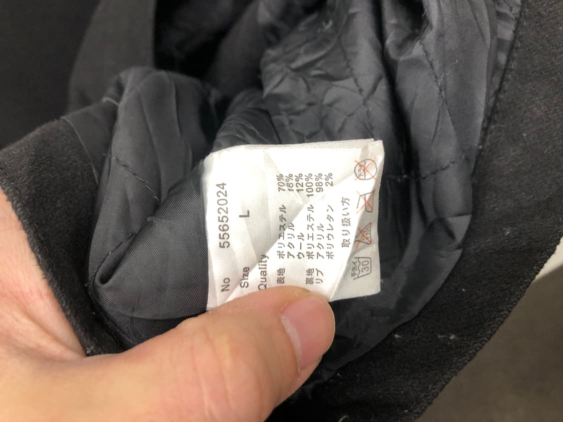 brth breath 숄카라 성모마리아 집업 상품이미지4