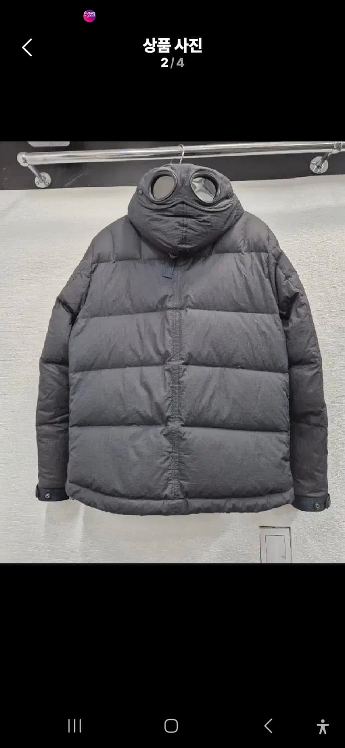 CP컴퍼니 고글 패딩 / 95 (정품) 상품이미지2