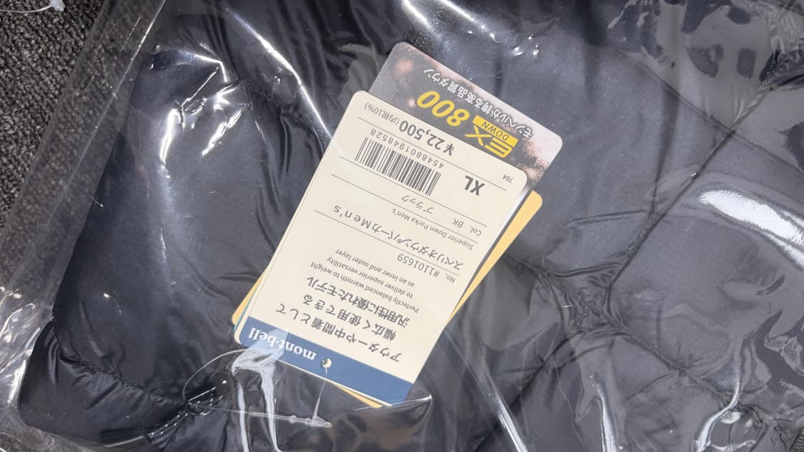 몽벨 슈페리어 다운 파카 블랙 800 Xl 상품이미지2