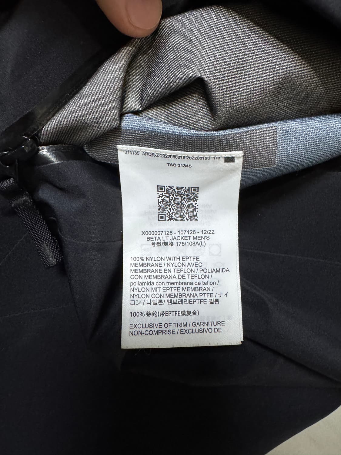 아크테릭스 베타 LT 자켓 블랙 L 상품이미지10