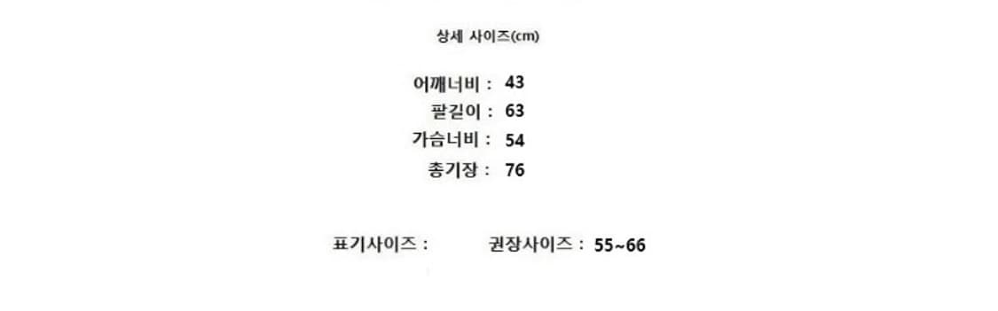 HELDER 헬더 상품이미지7