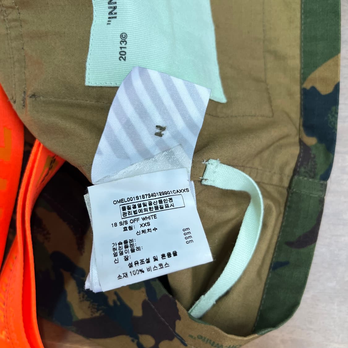 오프화이트 카모플라주 필드자켓 XXS 상품이미지8