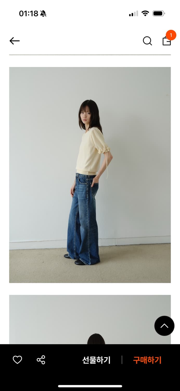 아유서울 데님 CREASE LINE DENIM PANTS 딥블루 상품이미지3