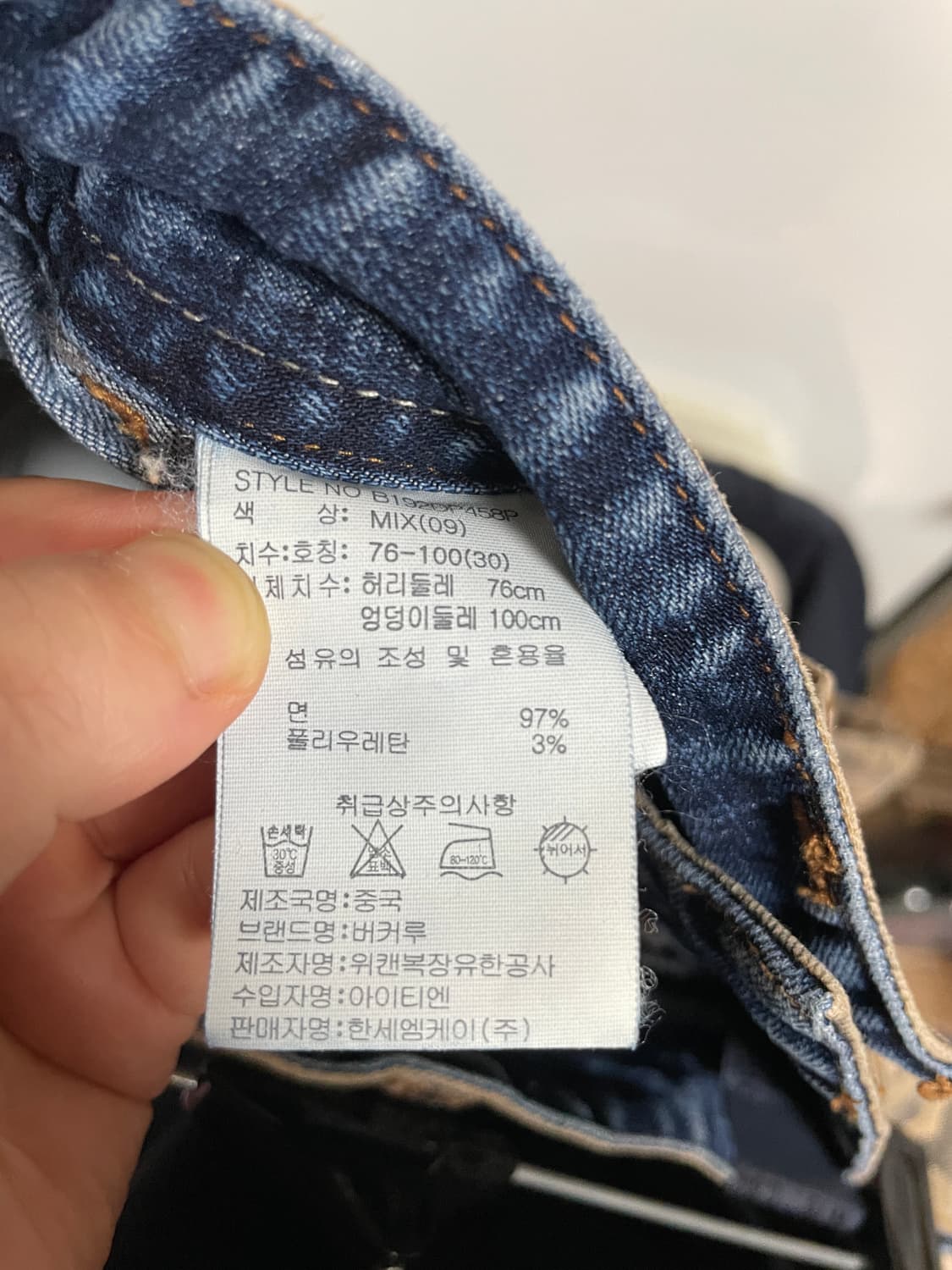 버커루 카모 데님 반바지 새제품 상품이미지4
