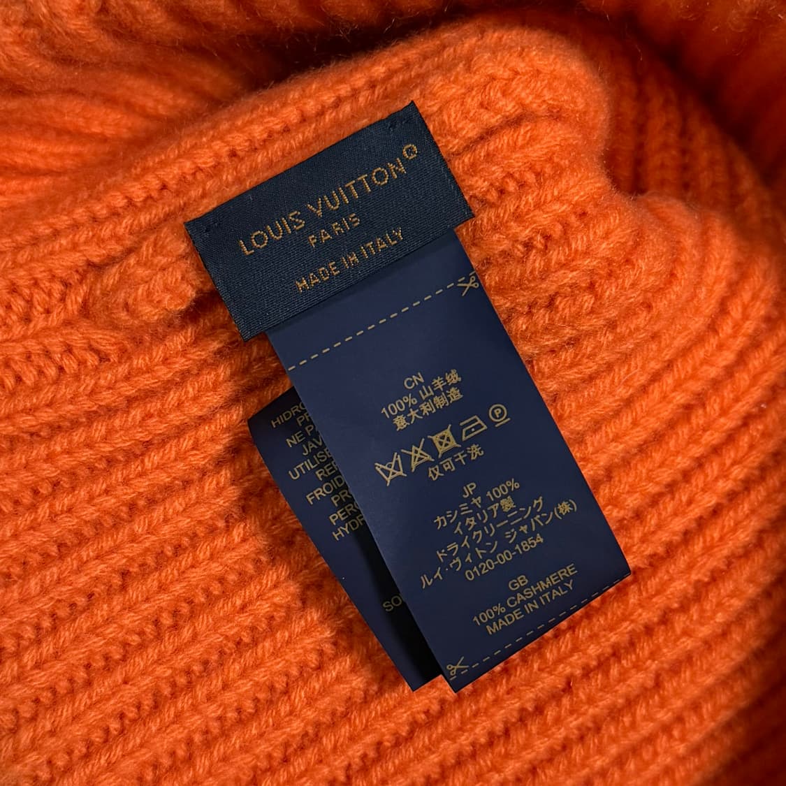 [S+급/OS] 루이비통 LV 어헤드 캐시미어 비니 상품이미지5