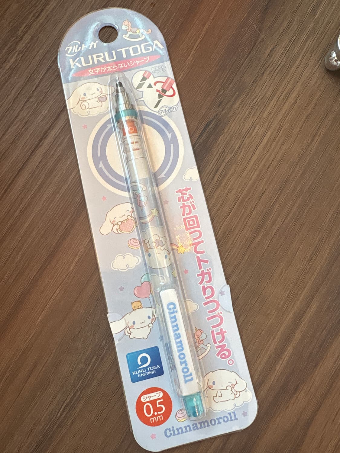 시나모롤 쿠루토가 샤프 상품이미지1