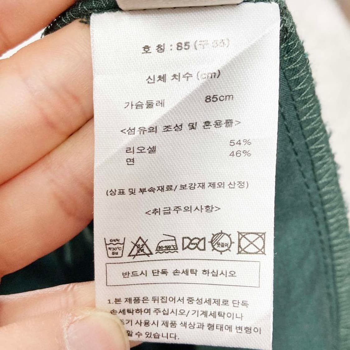 셀렙샵 2022 여성반팔면원피스 55 진스센스 상품이미지5