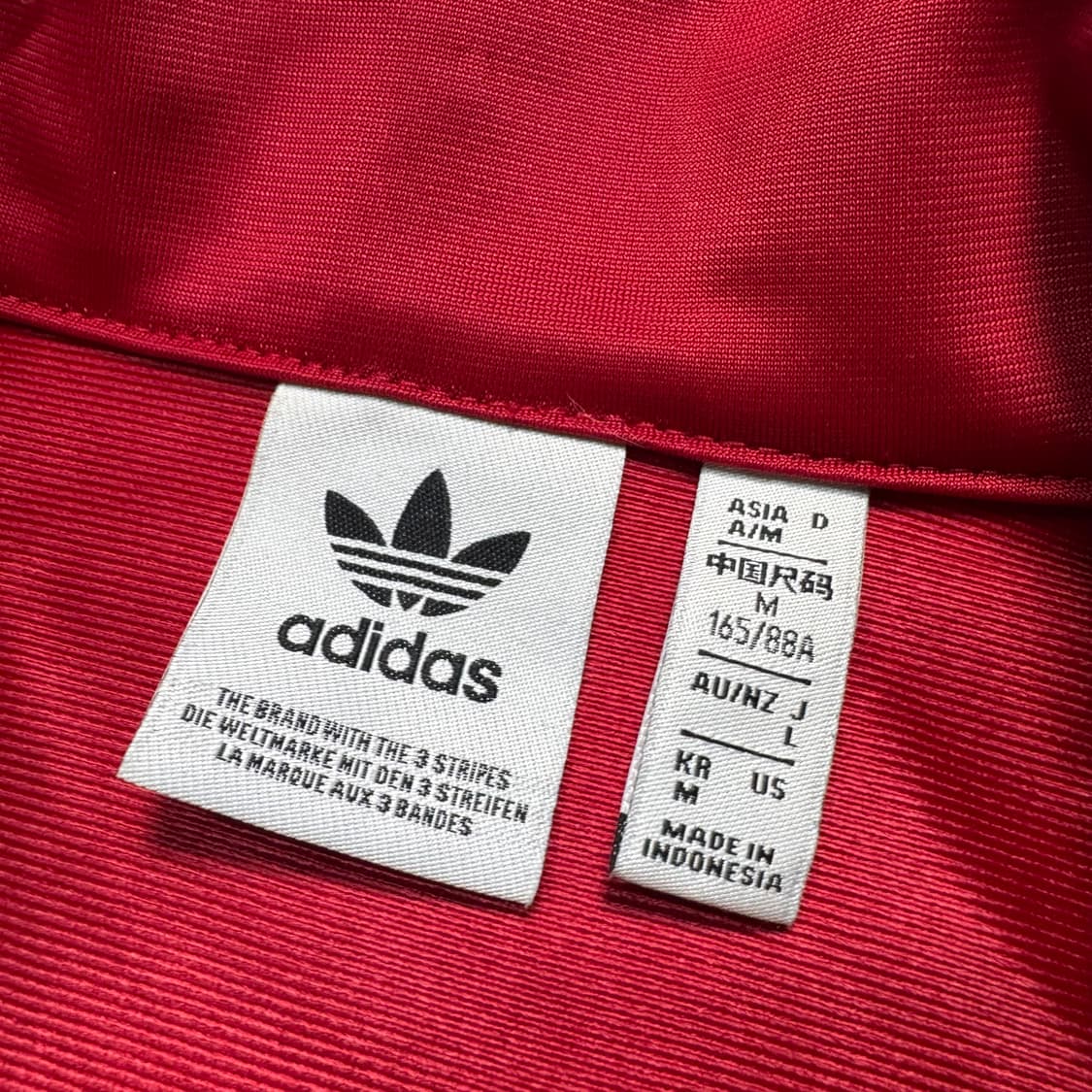 Name : 아디다스 파이어버드 사이드라인 져지 :)  상품이미지3