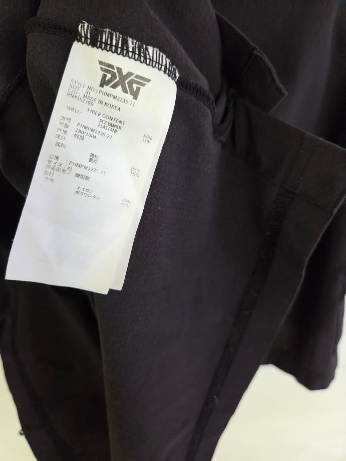 PXG 남성 반팔 카라티 블랙 XL 상품이미지5
