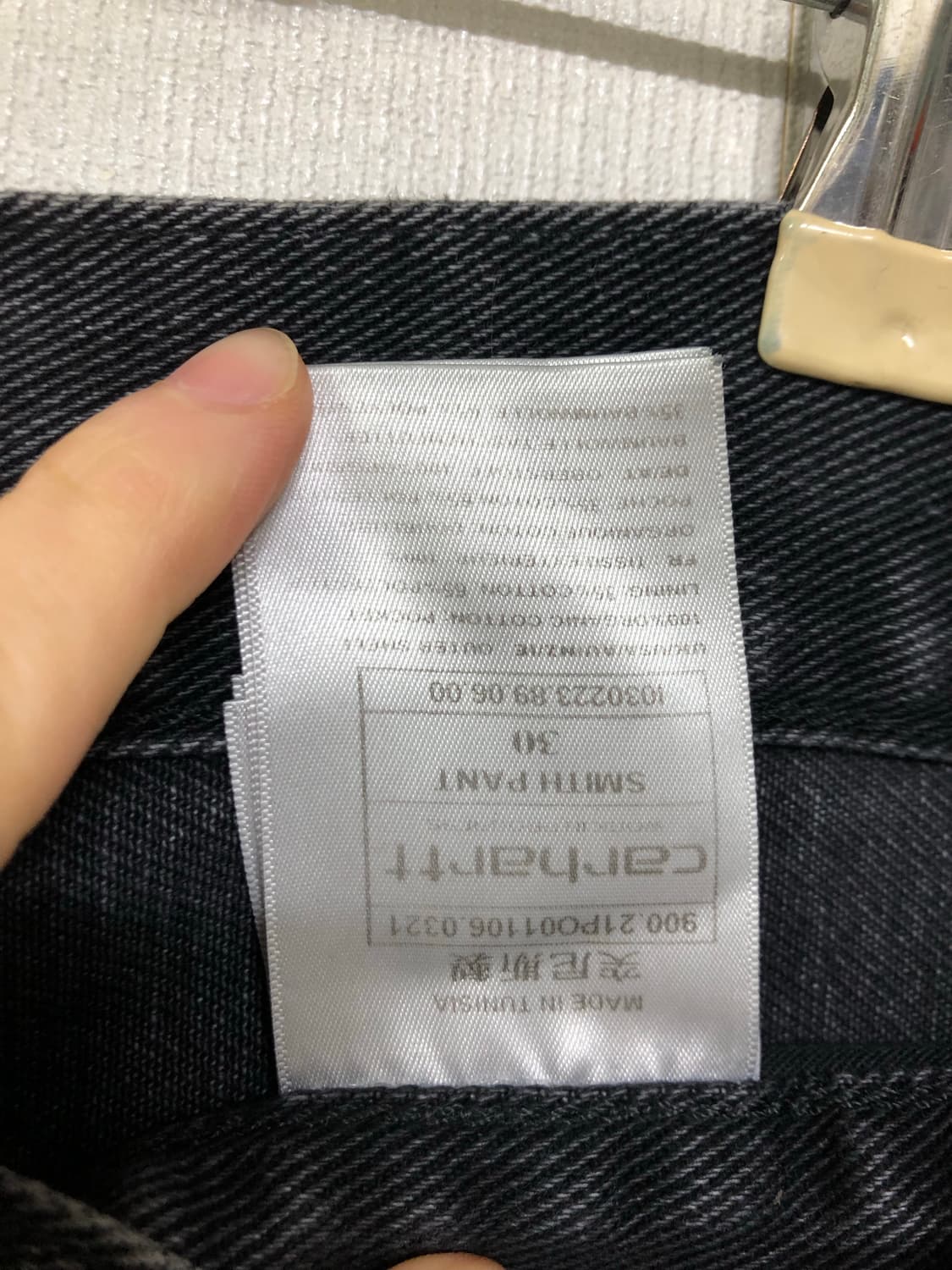 칼하트wip 블랙 워시드 흑청 와이드 데님팬츠 30 상품이미지8