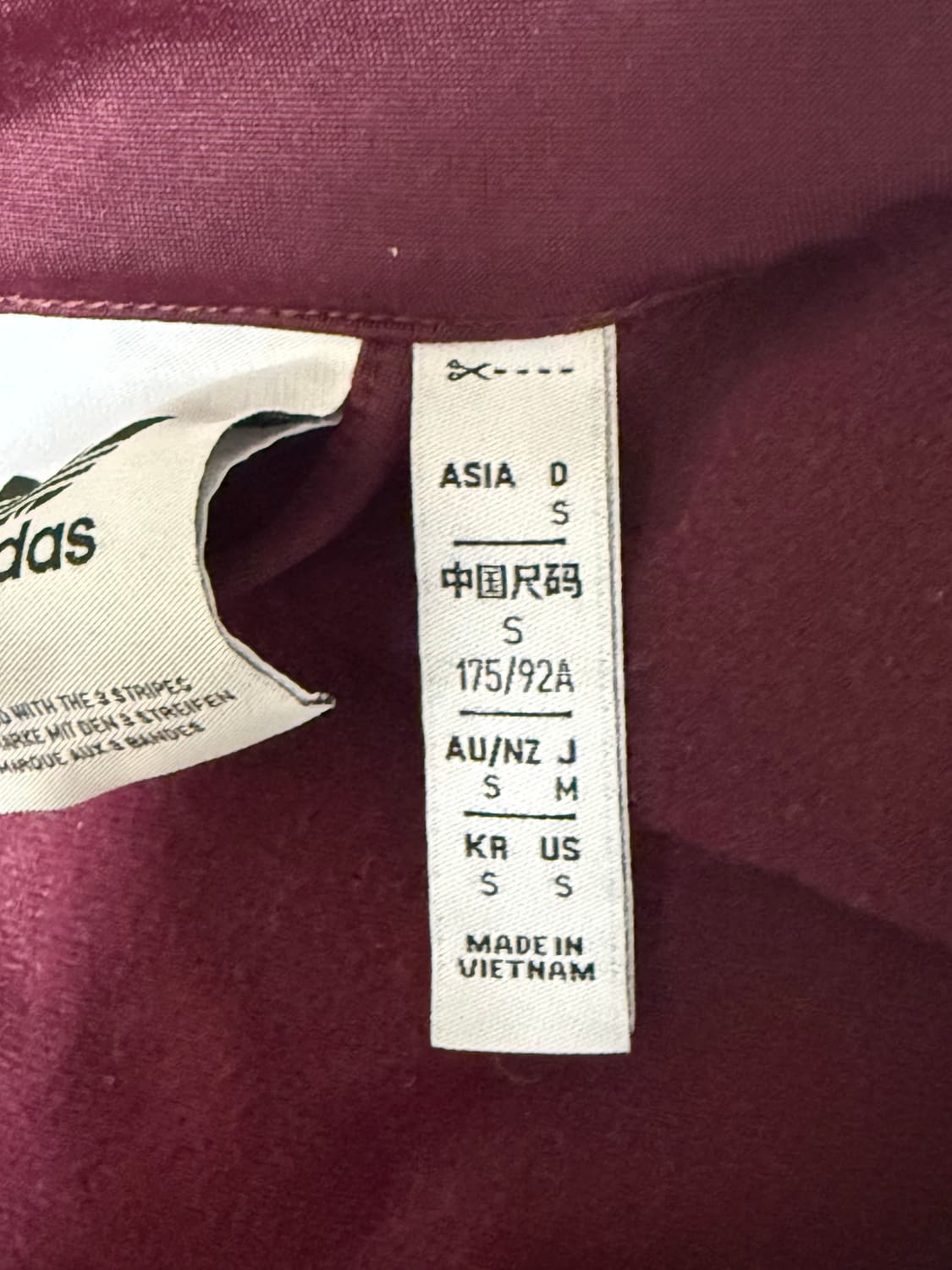 아디다스 파이어버드 트랙탑 져지 버건디 S 상품이미지4