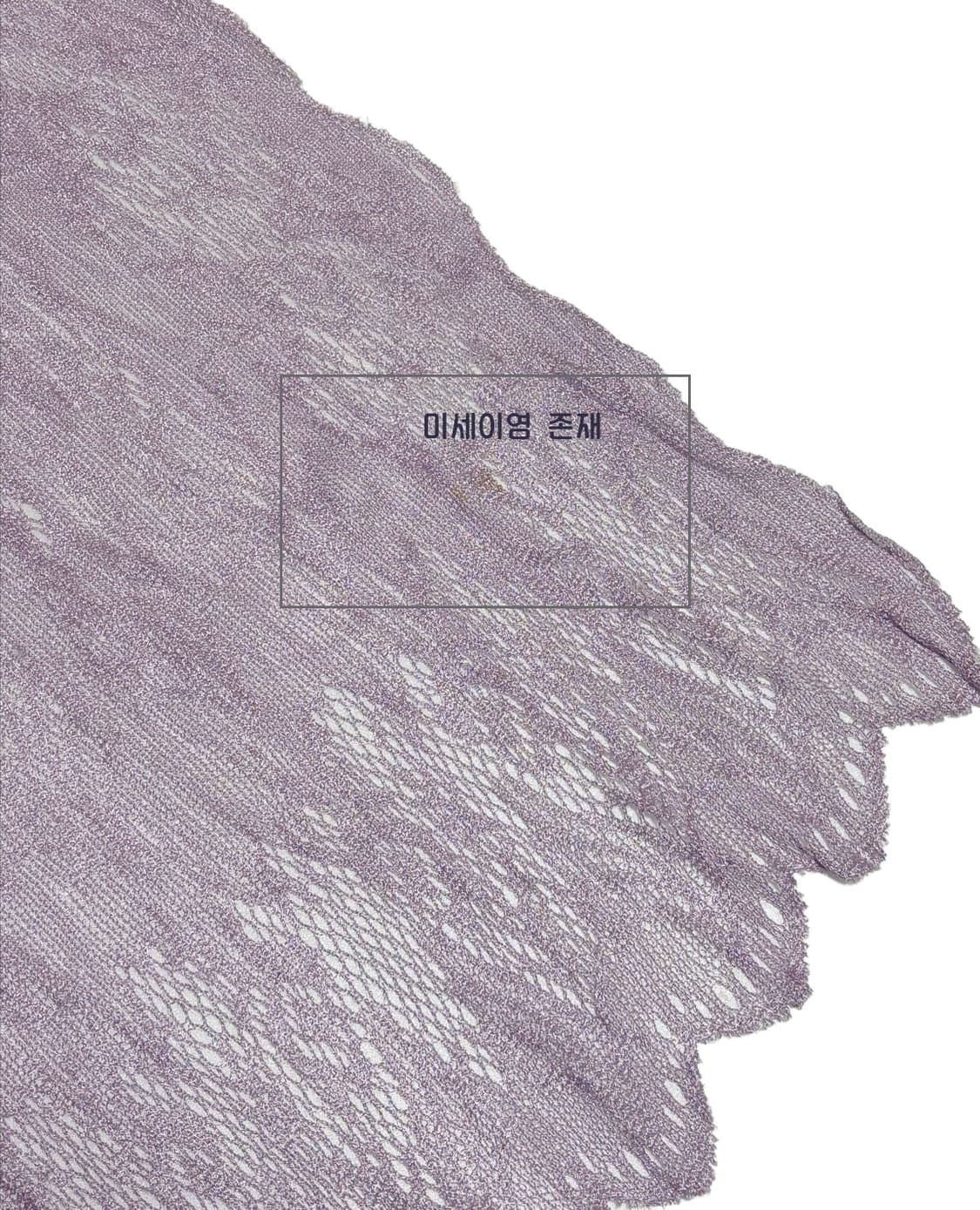bobo lilac lace scarf 상품이미지4