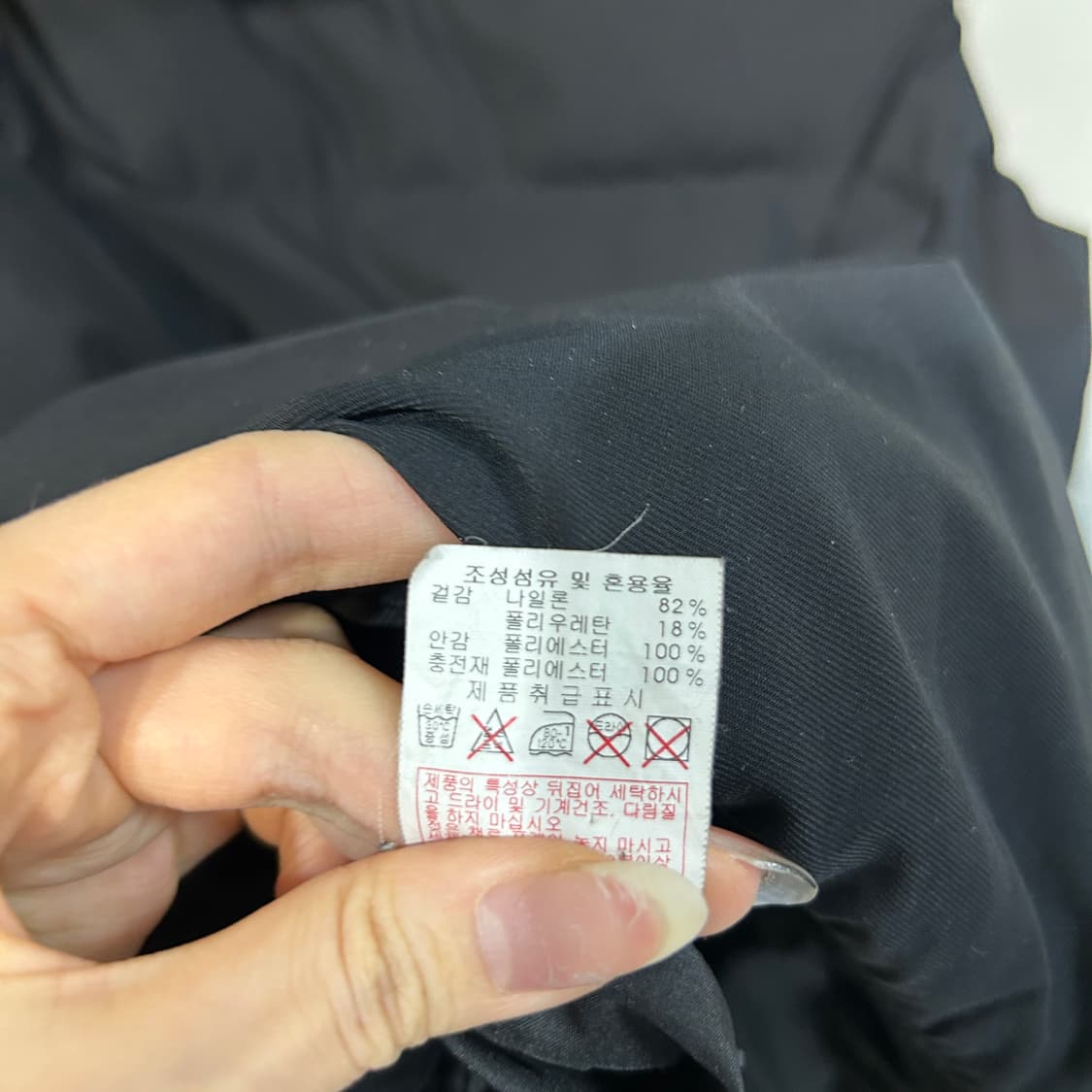 MLB 남성 패딩조끼 100 상품이미지4