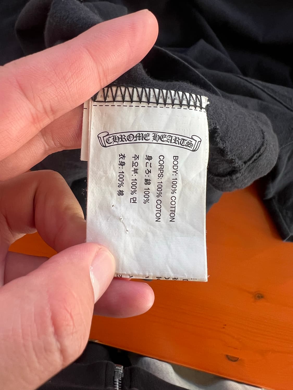 [L] 크롬하츠 바인대거 티셔츠 상품이미지3