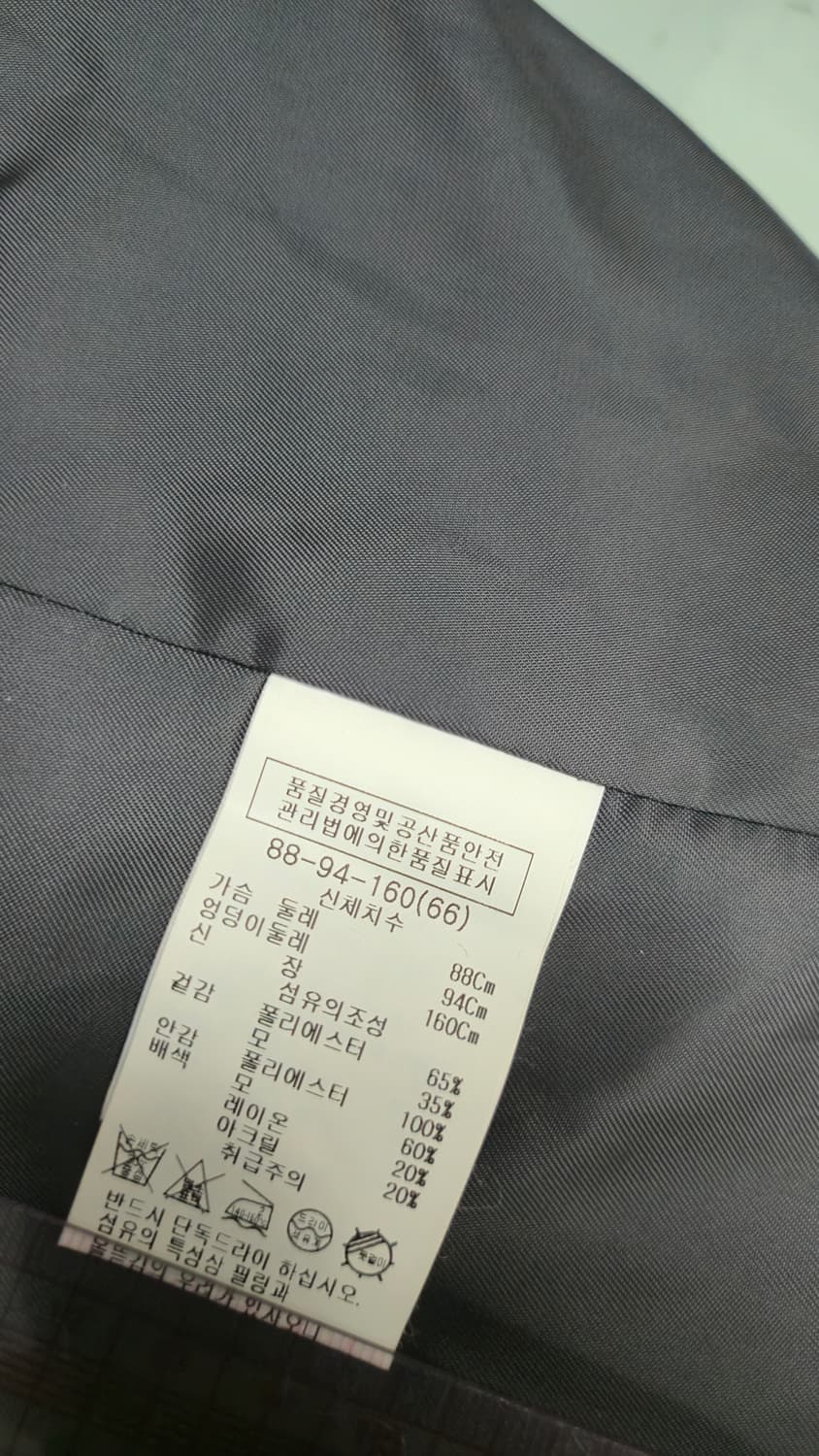 shesmiss 그레이 코트 (66) 상품이미지8