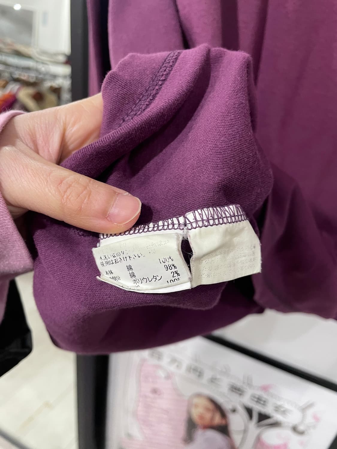 BURBERRY check long sleeve 상품이미지10