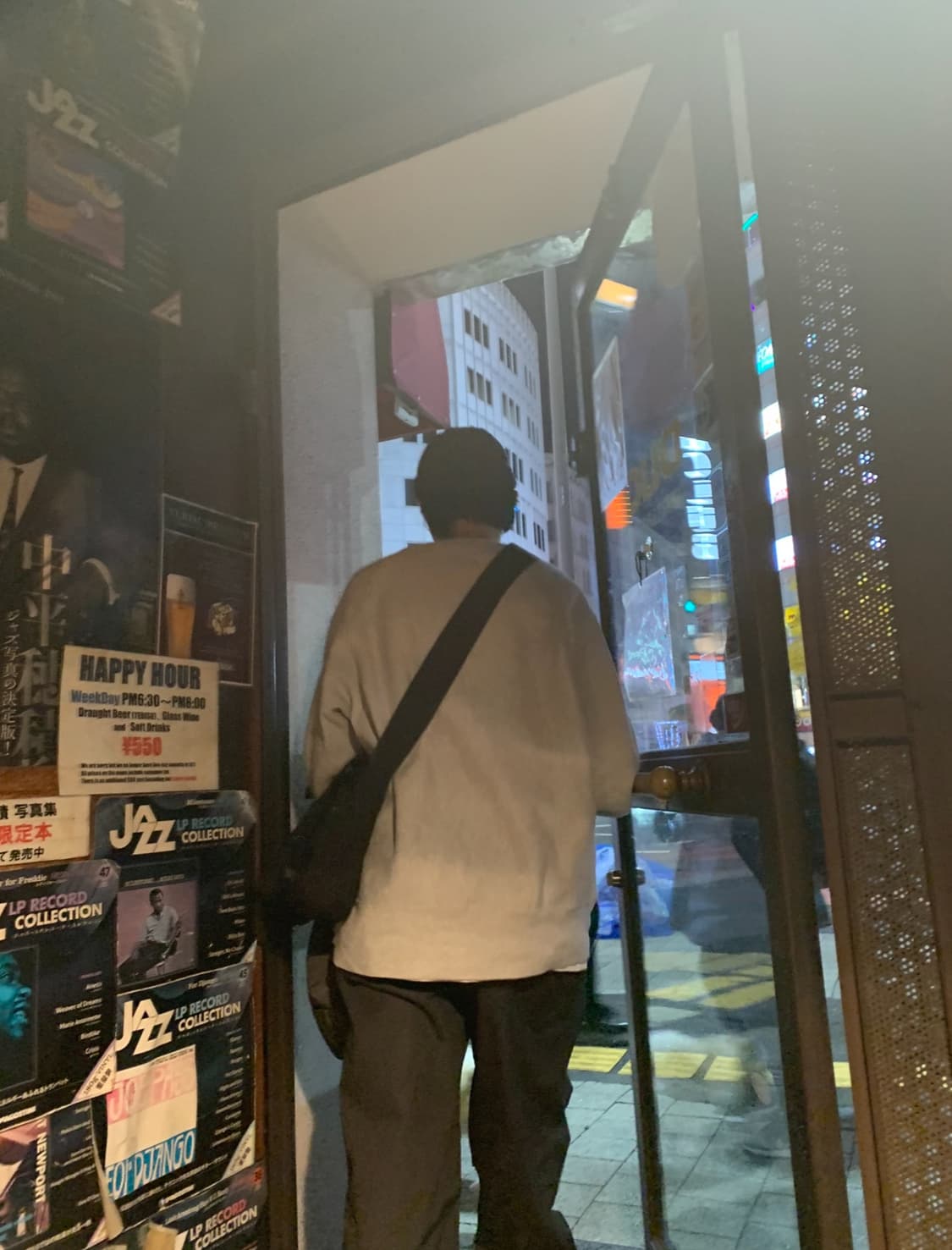 22AW 엔지니어드가먼츠 엔가 스웻셔츠 스웨트 셔츠 맨투맨 L 상품이미지7