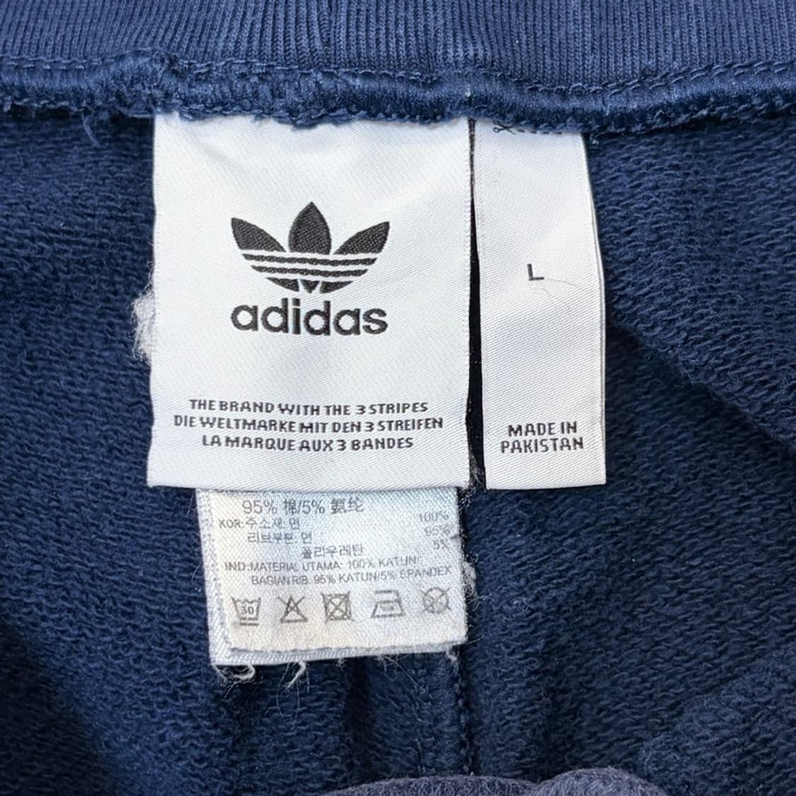 ADIDAS 오리지널스 3D 트레포일 트랙팬츠 S 상품이미지5