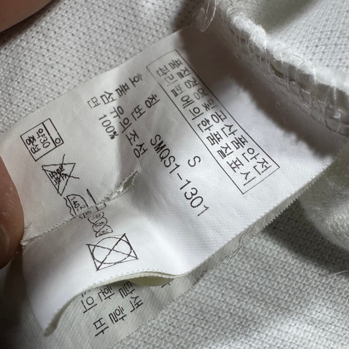 폴로 랄프로렌 화이트 긴팔 카라티 상품이미지6