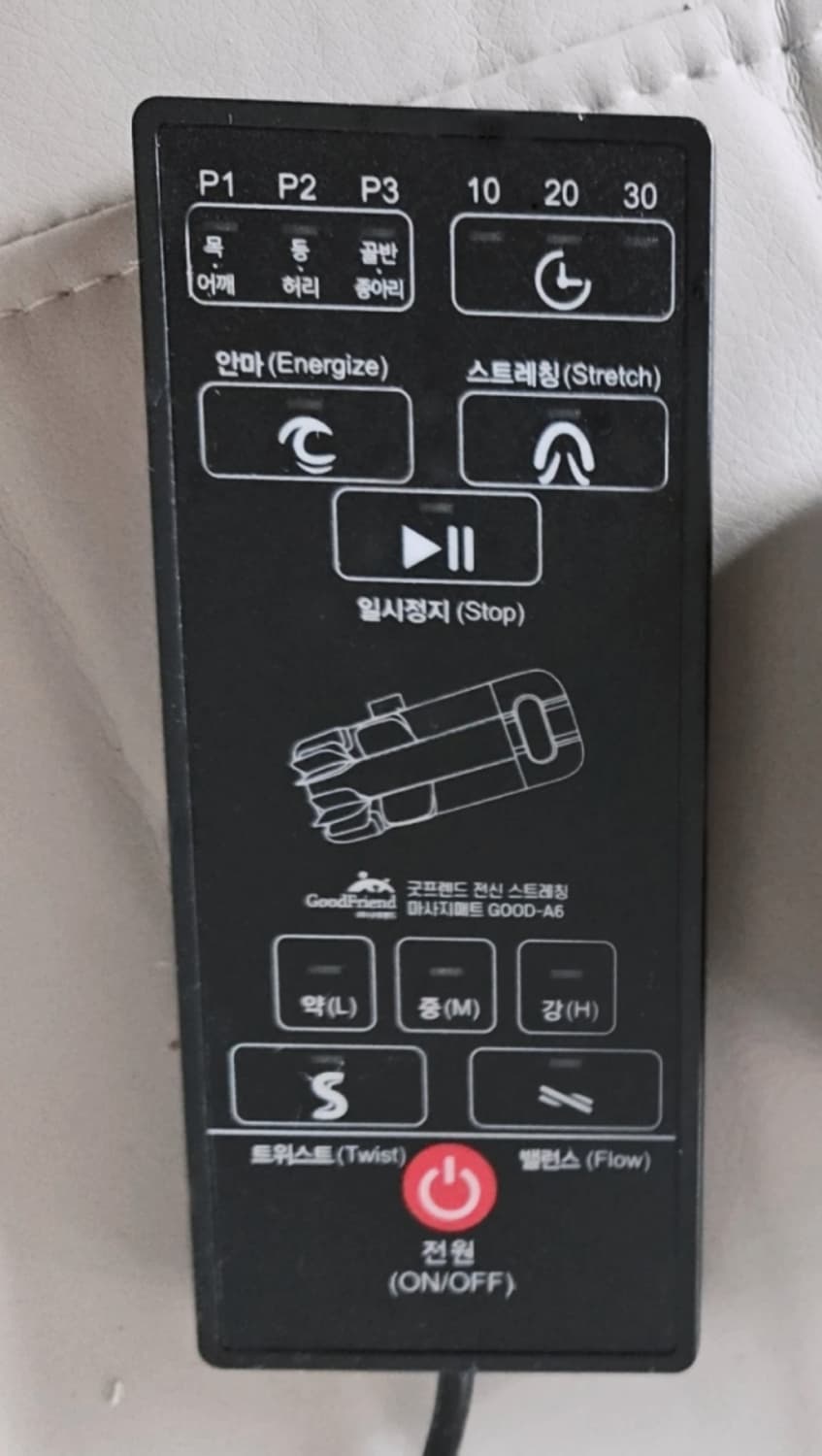 굿프렌드 전신 스트레칭 마사지 매트 상품이미지9