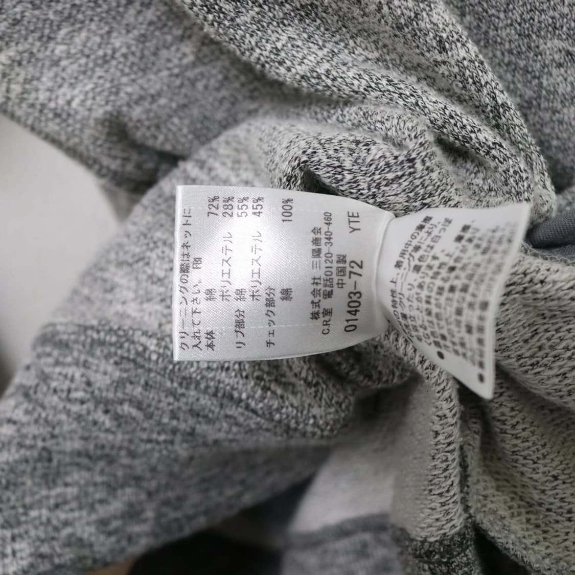 버버리 블루라벨 부클 자수 후드티 62235 상품이미지9