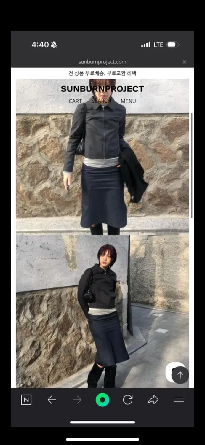 썬번프로젝트 모스 클래식 크롭 자켓 차콜 상품이미지2