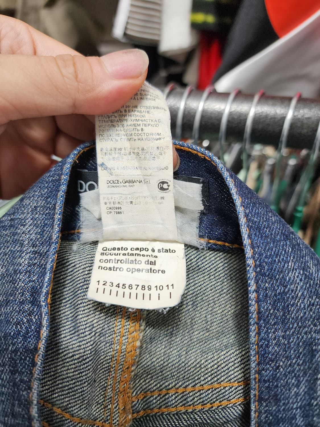 돌체앤가바나 데미지 스틸로고 워싱 청바지 상품이미지8