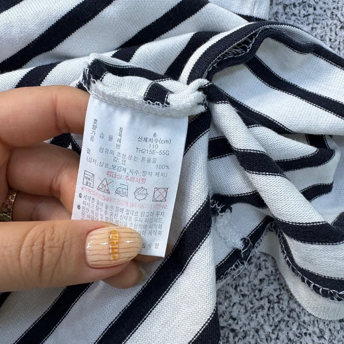 6 라코스테 남성 릴렉스핏 반팔 티셔츠 0401J 상품이미지4