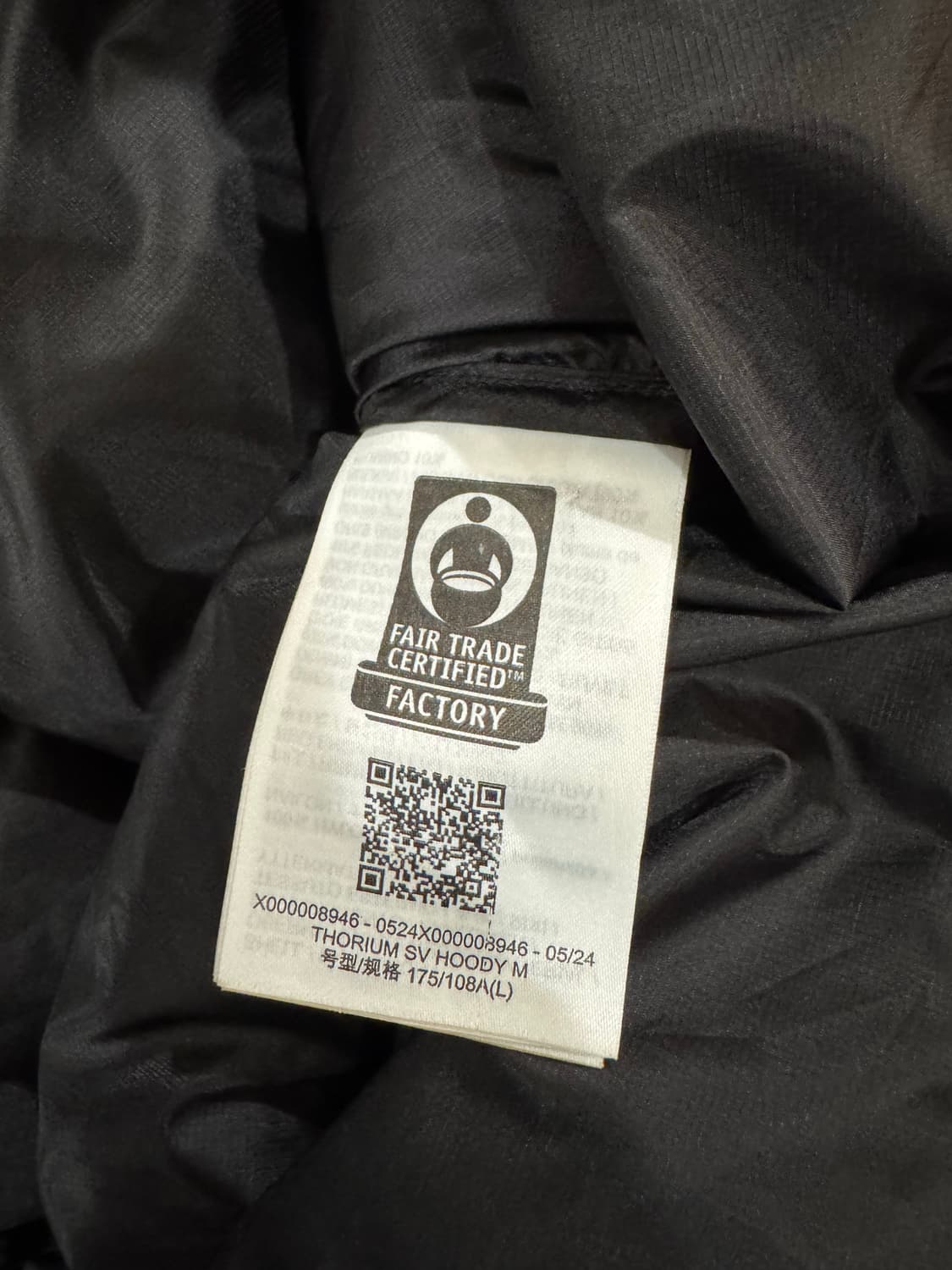 아크테릭스 토륨 SV 상품이미지8