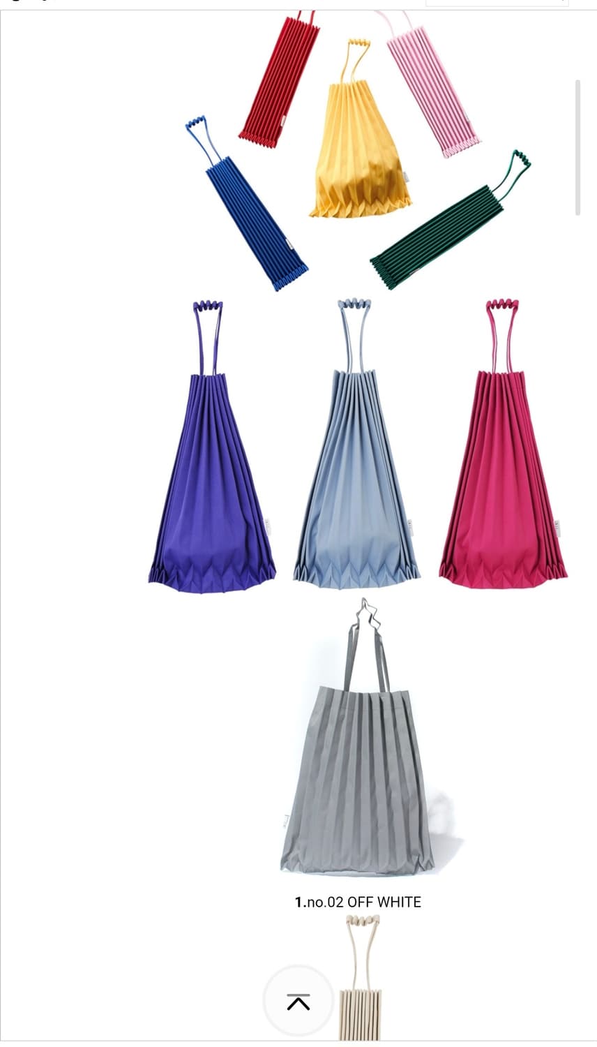 이세이미야케 트렁크 플리츠백 me ISSEY MIYAKE TRUNK PL 상품이미지8