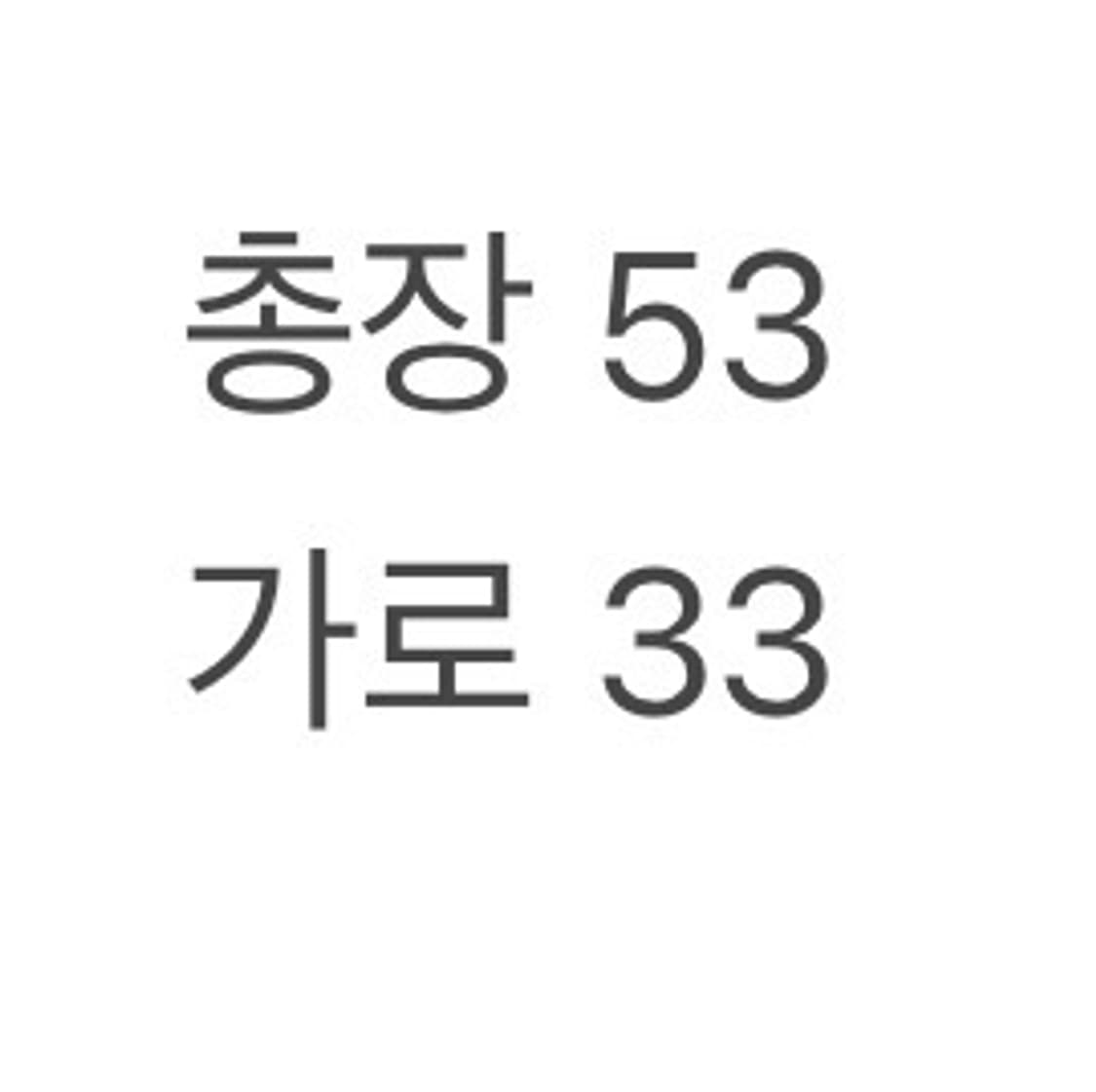 (정품)아크테릭스 백팩 미우라 30 a1 상품이미지4