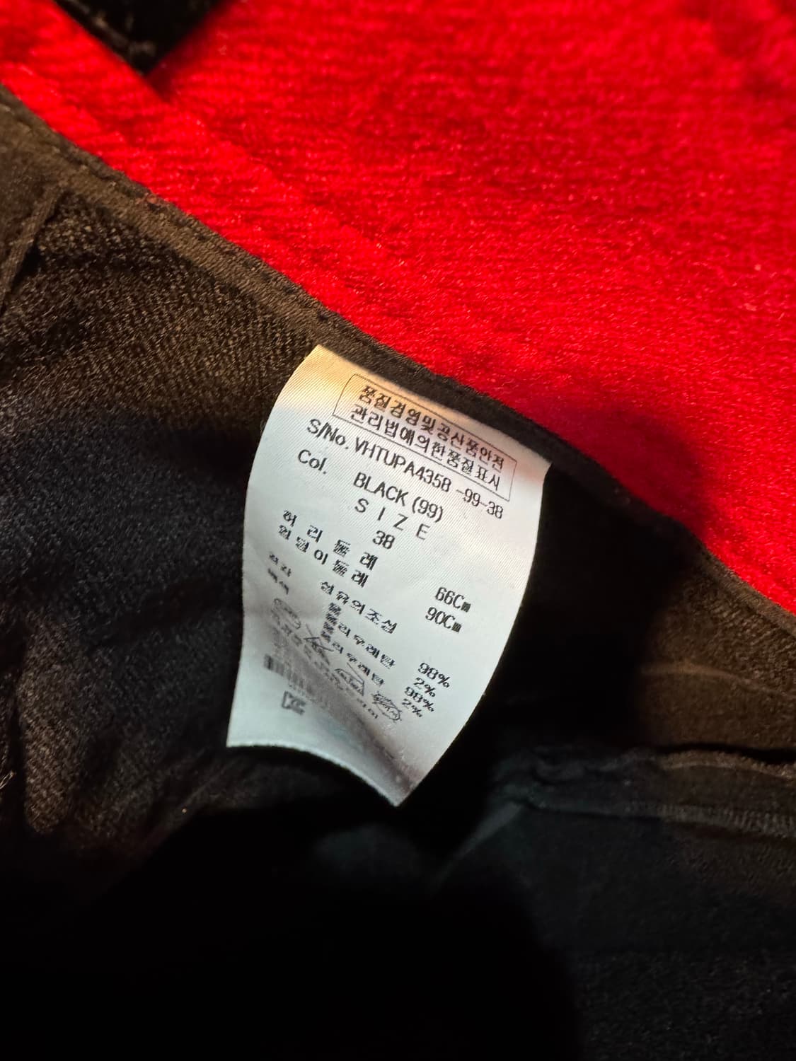 비비안웨스트우드 팬츠 상품이미지5